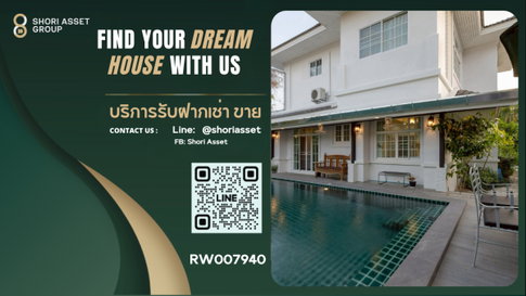 ปล่อยเช่า Pool Villa หรู สันกำแพงใกล้เมืองเชียงใหม่ บรรยากาศส่วนตัว พร้อมสระว่ายน้ำส่วนตัว เข้าอยู่ได้ทันที-RW007940