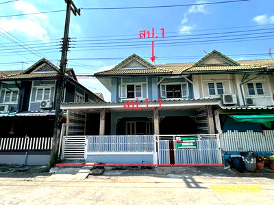 ทาวน์โฮม ม.นอร์ทกรุงเทพ วิทยาเขตรังสิต : ทาวน์เฮ้าส์ 24 ตร.วา บ้านพฤกษา บี คลองหลวง ปทุมธานี 1.8M