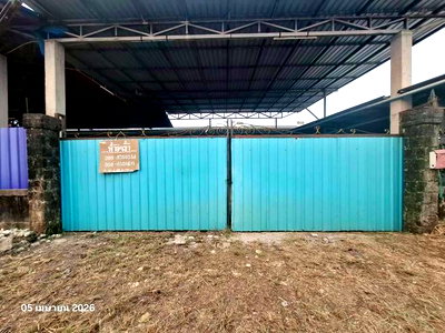 ขายโรงงาน : โกดัง 979 ตร.วา เชียงแสน เชียงราย 4.8M