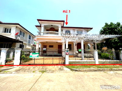 บ้านเดี่ยว ม.เอเชียอาคเนย์ : บ้านเดี่ยว 133.8 ตร.วา วรารมย์ เพชรเกษม 81 เขตบางบอน กรุงเทพมหานคร 7.8M