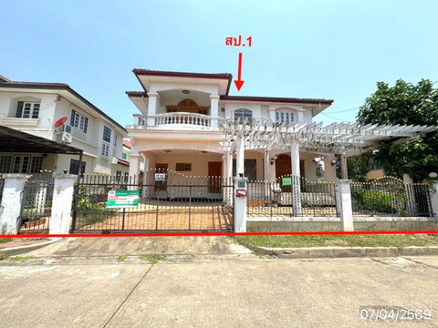 บ้านเดี่ยว 133.8 ตร.วา วรารมย์ เพชรเกษม 81 เขตบางบอน กรุงเทพมหานคร 7.8M