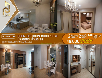 รูปภาพ DL26050292 Condo for rent, Baan Sathorn Chaopraya near BTS Krung Thon Buri, ready to move in, call urgently 0653619502 LineID @952jdxxk