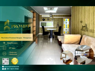 เช่าบ้านเดี่ยว มาร์เก็ต วิลเลจ สุวรรณภูมิ : ST13953 - The Colors Premium Bangna - Wongwaen : MegaBangna 