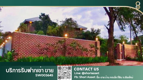 Two-story detached house for sale in Wang Tan Village project, Chiang Mai-Hang Dong area. Fully furnished and ready to move in. -SW003645