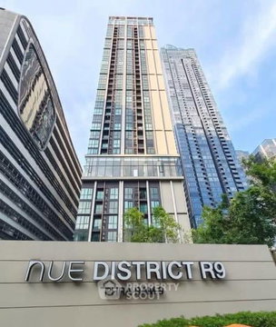 คอนโด 1 ห้องนอน ชั้น 31 ขนาด 26 ตร.ม. Nue District R9 ใกล้ MRT พระราม 9 (200 ม.) (ID 2888893)