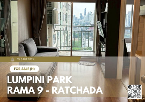 ขายด่วน ✨ Lumpini Park Rama 9 - Ratchada ✨ เฟอร์นิเจอร์ และ เครื่องใช้ไฟฟ้าครบ ใกล้ MRT พระราม 9