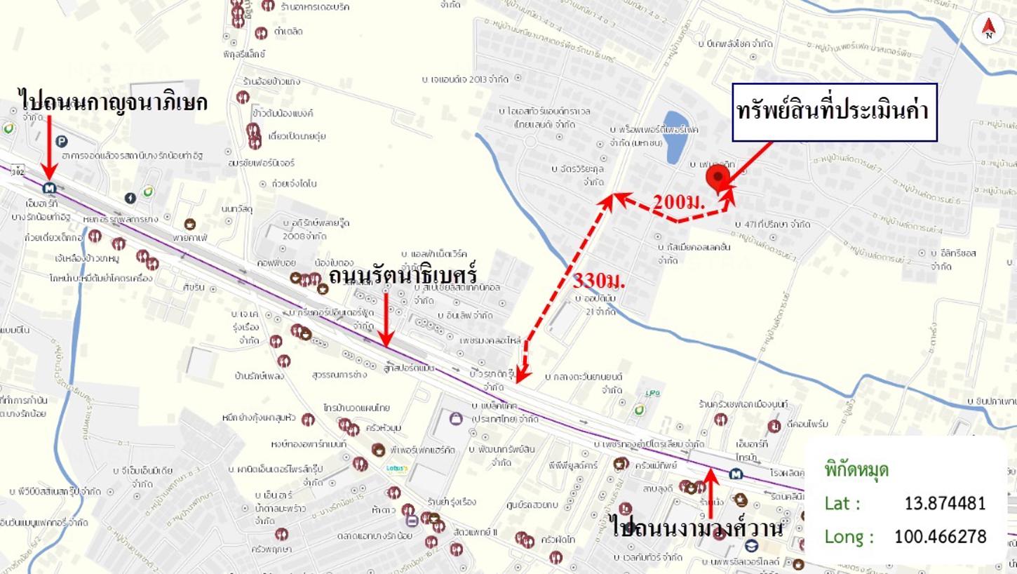 รูป บ้านเดี่ยว 130.5 ตร.วา มณียา มาสเตอร์พีซ เมืองนนทบุรี นนทบุรี 13.3M - รูปที่ 51/51