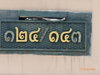 listing thumbnail image 23