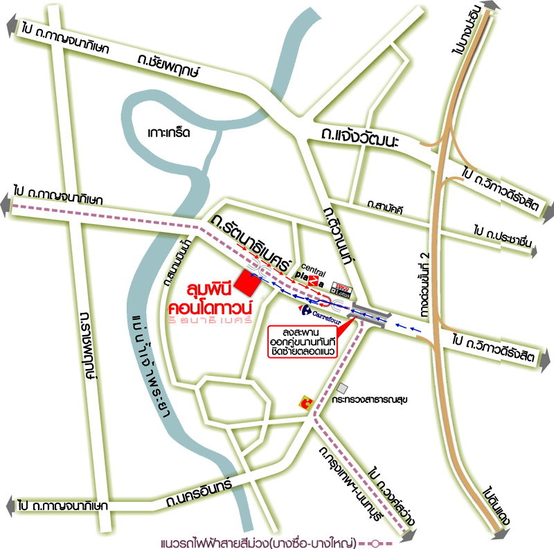 picture For Rent Condo Lumpini Condo Town Rattanathibet 9,000 Bath - 15/15
