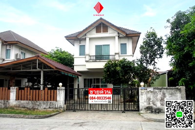 บ้านเดี่ยว ลำลูกกา ปทุมธานี : ขายบ้านเดี่ยว วิสต้าวิลล์ 3 (Vista Ville 3) รังสิต ลำลูกกา คลอง8-ปทุมธานี ที่ดินใหญ่ 63.7 ตร.ว. ราคาถูกที่สุดในโครงการ