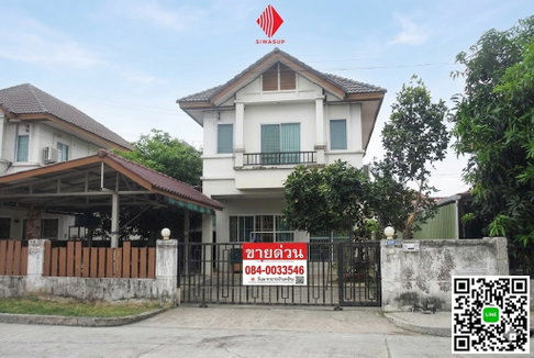 ขายบ้านเดี่ยว วิสต้าวิลล์ 3 (Vista Ville 3) รังสิต ลำลูกกา คลอง8-ปทุมธานี ที่ดินใหญ่ 63.7 ตร.ว. ราคาถูกที่สุดในโครงการ