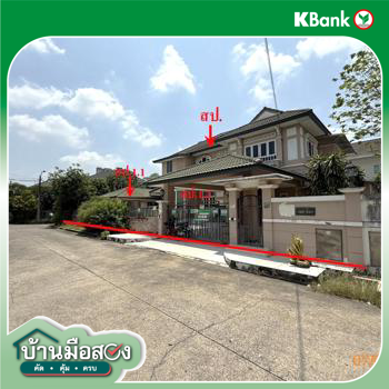 รูป บ้านเดี่ยว 130.5 ตร.วา มณียา มาสเตอร์พีซ เมืองนนทบุรี นนทบุรี 13.3M - รูปที่ 49/51