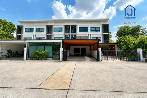 ขายโฮมออฟฟิศ 3 ชั้น Patio วิภาวดี-สรงประภา ถนนประชาอุทิศ  ใกล้รถไฟฟ้าสายสีแดง 