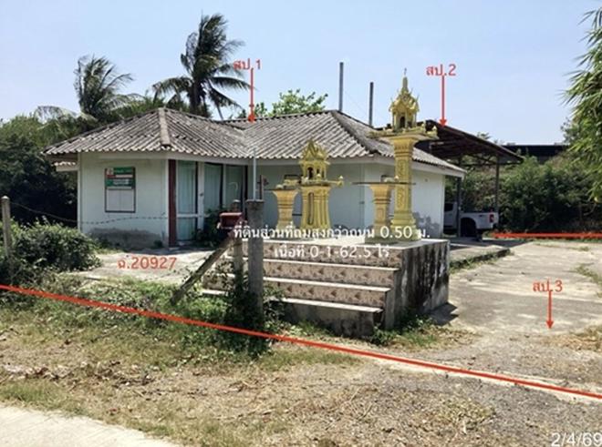 รูป บ้านเดี่ยว 823 ตร.วา ปราณบุรี ประจวบคีรีขันธ์ 2.8M - รูปที่ 1/25