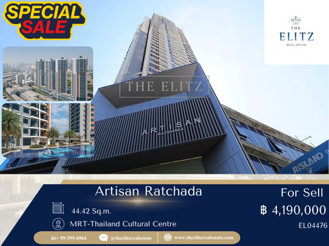 ✨Artisan Ratchada…ผสานบรรยากาศที่สงบและอบอุ่นได้อย่างลงตัว ด้วยดีไซน์เรียบหรูเหนือกาลเวลา