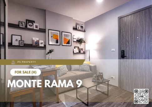 ขายด่วน 🔥 Monte Rama 9 🔥 เฟอร์นิเจอร์ และ เครื่องใช้ไฟฟ้าครบ ใกล้ รถไฟฟ้าสายสีส้ม