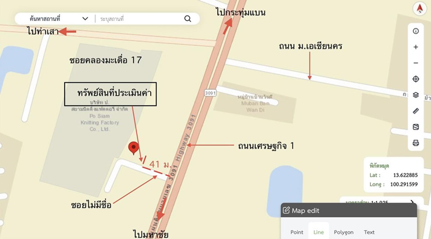 รูป อาคารพาณิชย์ 20.4 ตร.วา กระทุ่มแบน สมุทรสาคร 2.5M - รูปที่ 39/39