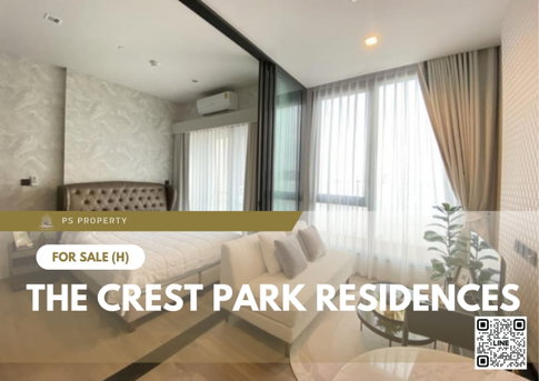 ขายด่วน 📍 The Crest Park Residences 📍 เฟอร์นิเจอร์ และ เครื่องใช้ไฟฟ้าครบ ใกล้ BTS ห้าแยกลาดพร้าว