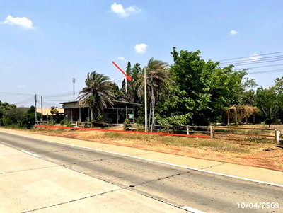 Factory for sale Amnat Charoen : FACTORY 13787 Sq.w. Muang Amnat Charoen Amnat Charoen for 15.8M