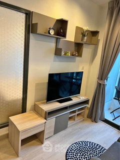 1-BR Condo At Ideo Mobi Rama 9, 25th Floor | MRT Phra Ram 9 200m (ID 2898631)