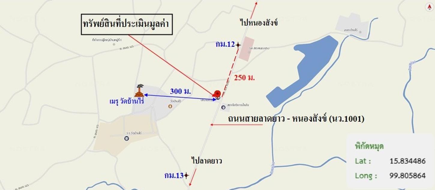 รูป บ้านเดี่ยว 120 ตร.วา ลาดยาว นครสวรรค์ 1.4M - รูปที่ 19/19
