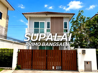 ขายบ้านเดี่ยว : ขายบ้านเดี่ยว ม.ศุภาลัยพรีโม่ บางแสน ชลบุรี