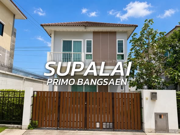 รูป ขายบ้านเดี่ยว ม.ศุภาลัยพรีโม่ บางแสน ชลบุรี - รูปที่ 1/35