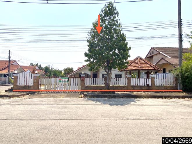 รูป บ้านเดี่ยว 112 ตร.วา หรรษา เมืองอุดรธานี อุดรธานี 4.4M - รูปที่ 1/35