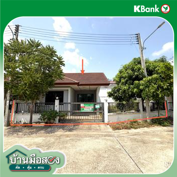 รูป ทาวน์เฮ้าส์ 43.3 ตร.วา เดอะวัลเลย์ บ่อวิน ศรีราชา ชลบุรี 1.6M - รูปที่ 23/25