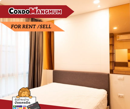 🚩🏙️ขายด่วน🔥ดีคอนโดแคมปัส รีสอร์ท โดมรังสิต(เฟส 3) ตรงข้าม ม.ธรรมศาสตร์