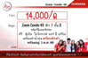 listing thumbnail image 8