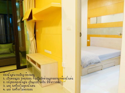รูปภาพ Code: 26KJ2372 for rent IDEO Ratchada - Huaykwang  🔥🔥 Line ID: @kjcondo (with @)🔥🔥
