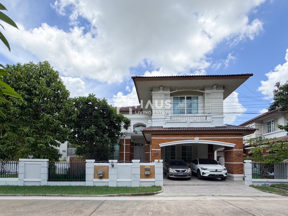 picture The City Pinklao / 4 Bedrooms #HPHU077 -R - 2/38