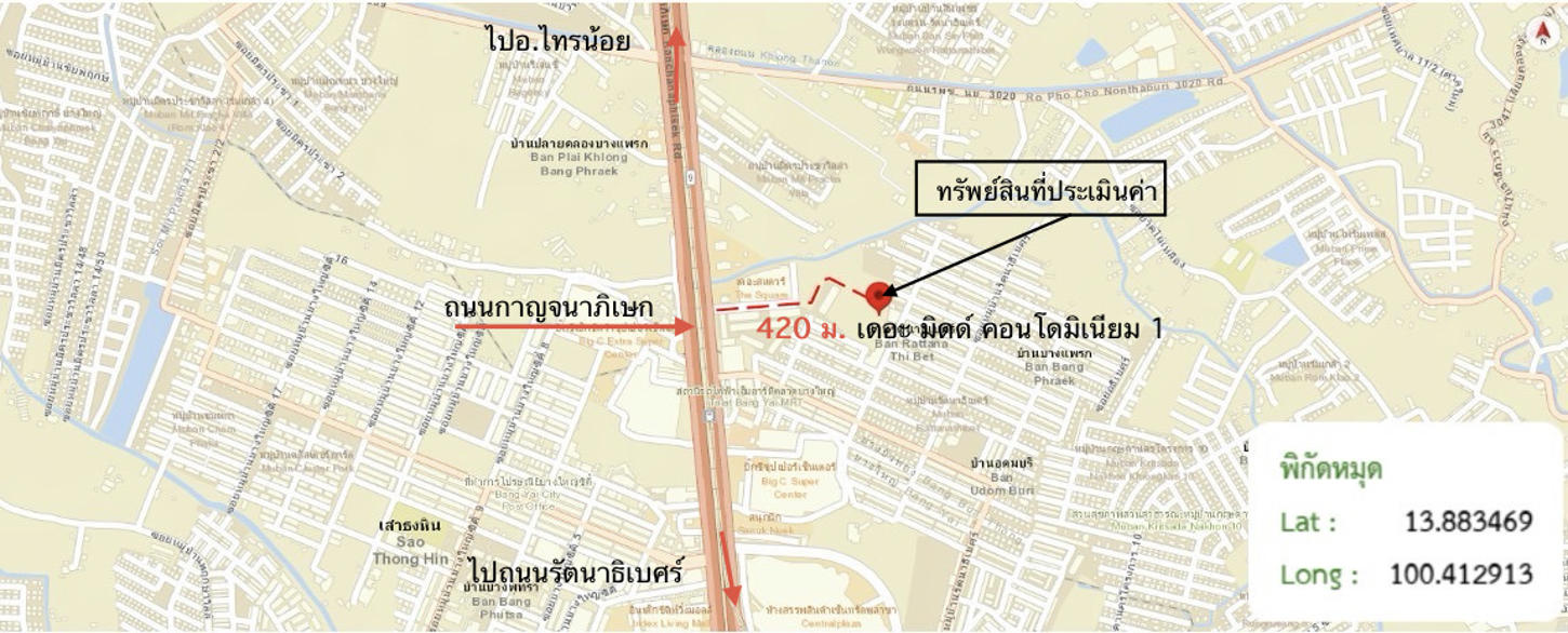 รูป คอนโดมิเนียม 29.16 ตร.ม. เดอะ มิดด์ คอนโดมิเนียม 1 บางบัวทอง นนทบุรี 1.2M - รูปที่ 24/25