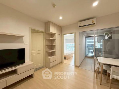 คอนโด 1 ห้องนอน ชั้น 17 Supalai Veranda Rama 9 ย่านบางกะปิ (ID 2899077)