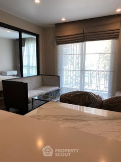 Well-Priced 1-BR 45 Sqm Condo At Na Vara Residence, 200m to BTS Chit Lom (ID 2897543)