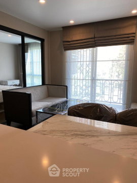 Well-Priced 1-BR 45 Sqm Condo At Na Vara Residence, 200m to BTS Chit Lom (ID 2897543)