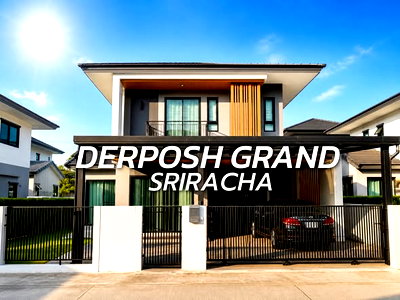 เช่าบ้านเดี่ยว ชลบุรี : ให้เช่าบ้านเดี่ยวหลังใหญ่หรู ม.เดอะพอร์ชแกรนด์ สวนเสือ ศรีราชา