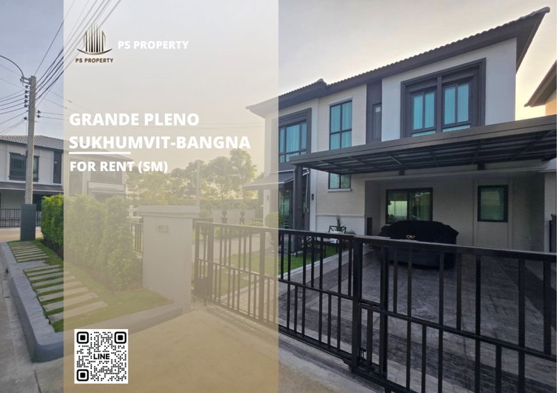 Houses for rent : Detached house for rent 📍 Grande Pleno Sukhumvit-Bangna 📍 3 bedrooms, 4 bathrooms, fully furnished and equipped with appliances.
