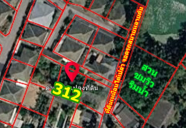 รูป  ที่ดินเมืองพัทยา 312 ตรว. (นายหน้า 4% ระยะเวลา 4 เดือน) - รูปที่ 8/10