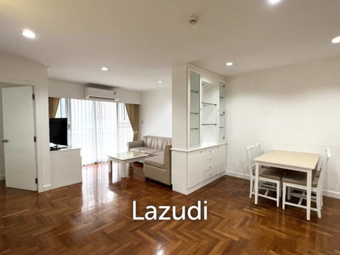 2 Bedroom 1 Bathroom Condo 85 Sqm. at Acadamia Grand Tower