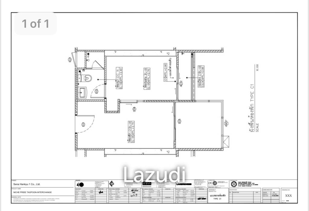 รูป 1 Bed 56 Sqm Niche Pride Taopoon-Interchange For Rent - รูปที่ 5/5
