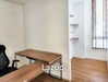 listing thumbnail image 4