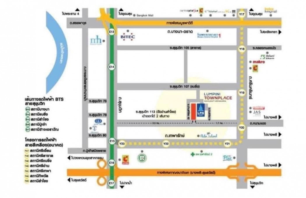 รูป ปล่อย เช่าบ้านทาวน์โฮมสุขุมวิท-ศรีนครินทร์ 3 ชั้น 3 ห้องนอน 4 ห้องน้ำ - รูปที่ 11/12