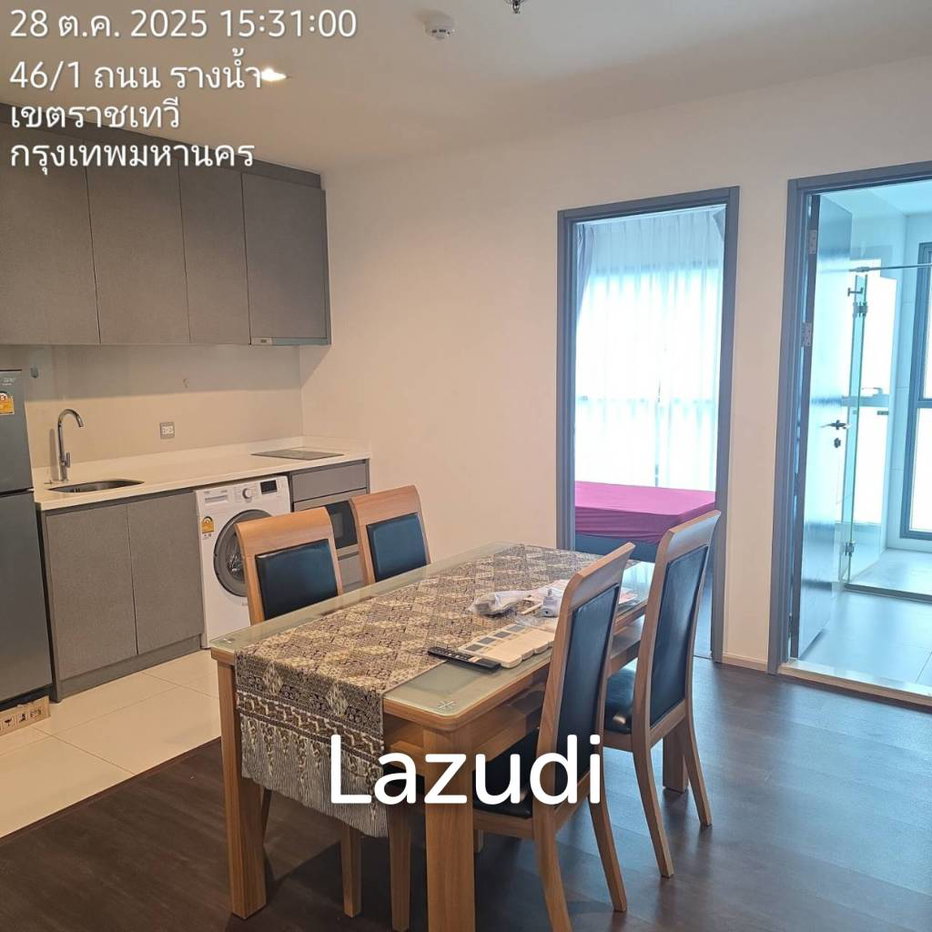 รูป 58 sqm 2 Bedroom Condo at Rhythm Rangnam - รูปที่ 3/12