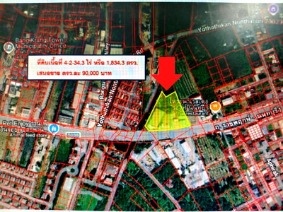 Land for sale : Land for sale, 4 rai 2 ngan 34.3 sq.wah, adjacent to Ratchaphruek–Nonthaburi 1 Road, Bang Si Mueang , Mueang Nonthaburi , Nonthaburi .