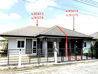 บ้านเดี่ยว ถนนสุวินทวงศ์ : บ้านเดี่ยว 72 ตร.วา สิรารมย์ พาร์ค โสธร เมืองฉะเชิงเทรา ฉะเชิงเทรา 4.3M