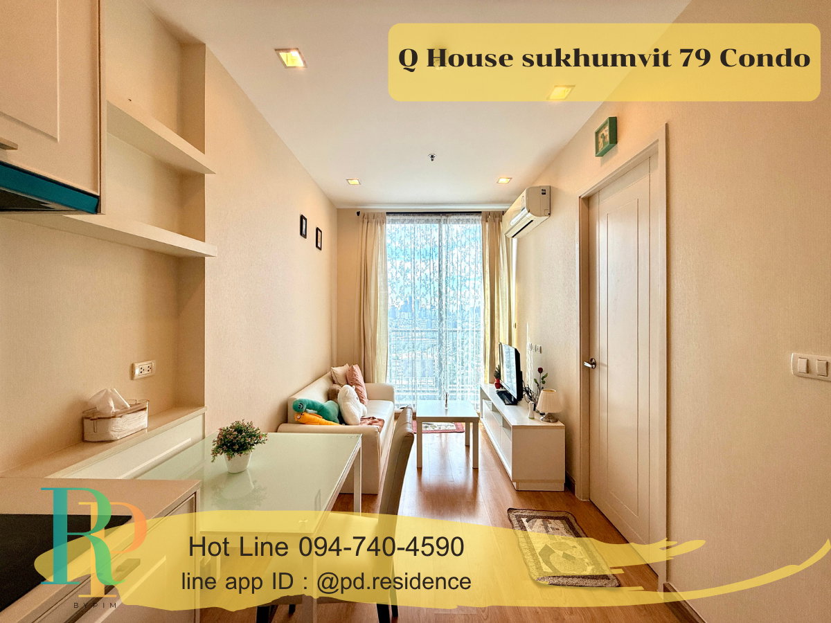 🅵🅾️🆁 🆁🅴🅽🆃 𝗤 𝗛𝗼𝘂𝘀𝗲 𝗦𝘂𝗸𝗵𝘂𝗺𝘃𝗶𝘁 𝟳𝟵 1 ห้องนอน 1 ห้องน้ำ  ขนาด 30 ตร.ม. 18,000 บาท / เดือน