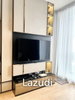 listing thumbnail image 2