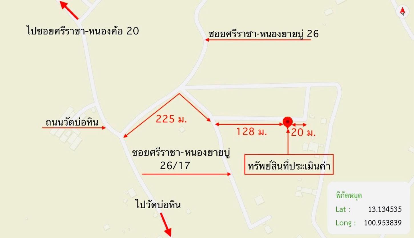 รูป บ้านเดี่ยว 104 ตร.วา เฮงรุ่งโรจน์ ศรีราชา ชลบุรี 4.2M - รูปที่ 39/39